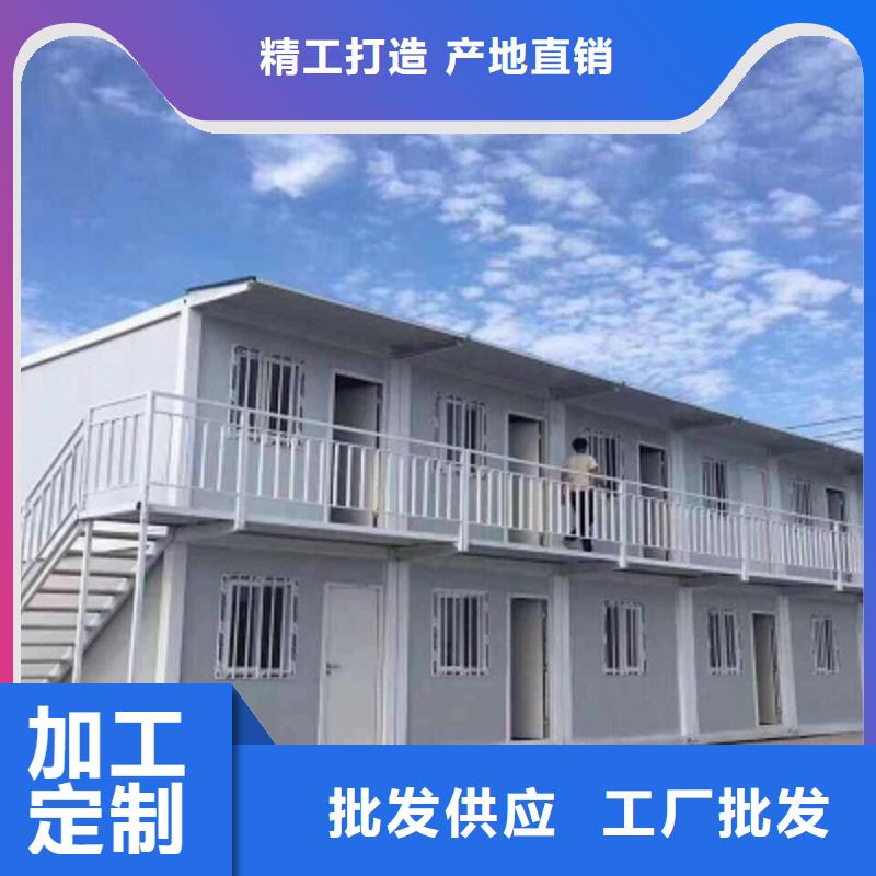 规格活动板房内蒙