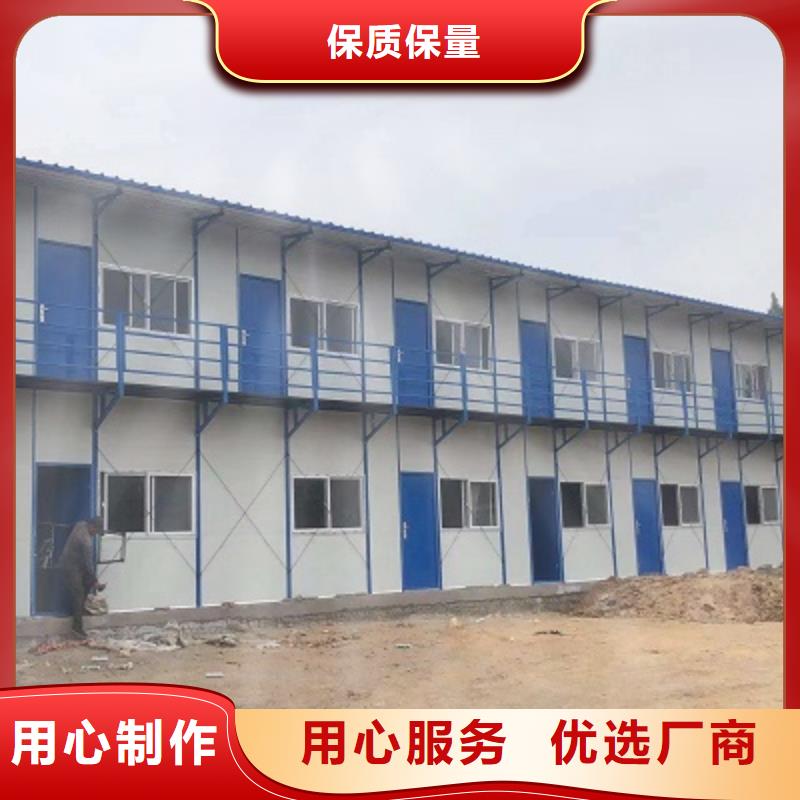 规格活动板房内蒙