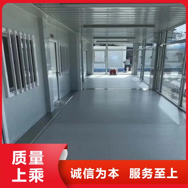内蒙快装房规格