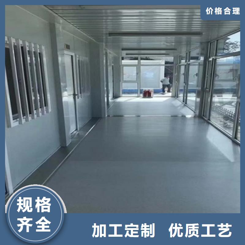 巴彦淖尔销售活动板房
