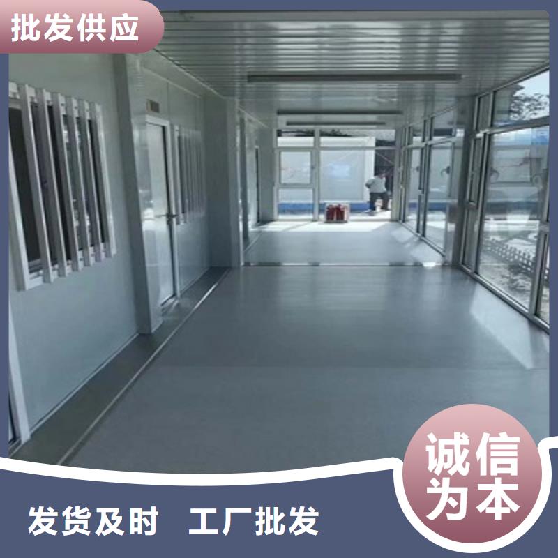 内蒙彩钢板房出售
