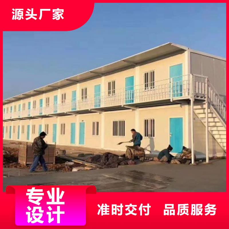 土右旗集装箱彩板房公司