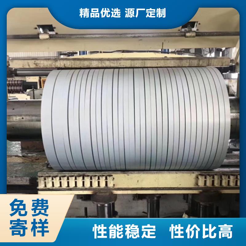 冷轧板卷B210P1冷板常年出售