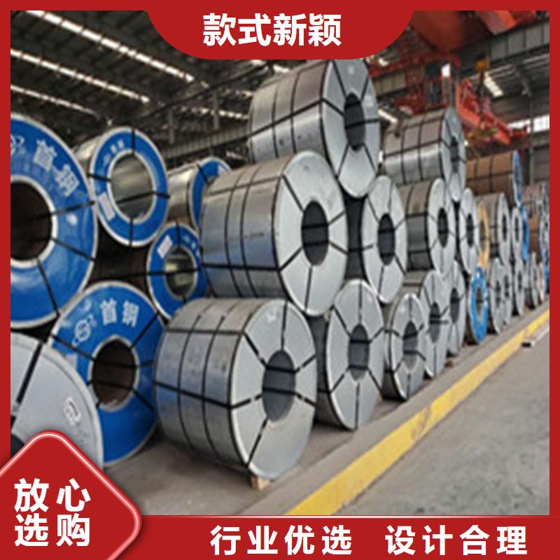 冷轧板卷,硅钢片大库存无缺货危机
