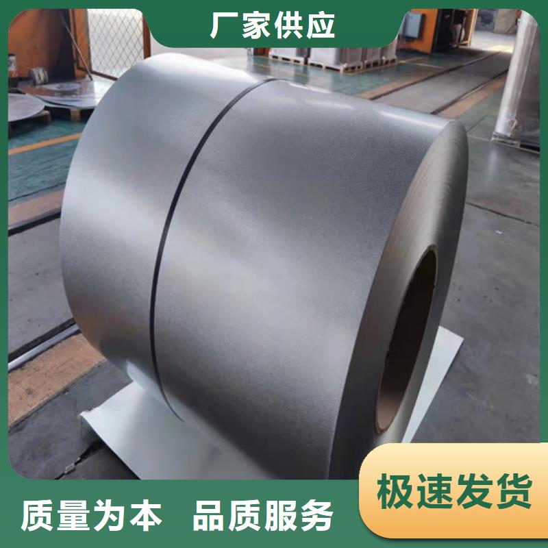 镀铝锌视频-福建省常毅镀铝锌可服务区域宁德|龙岩|福州|漳州|南平|莆田等