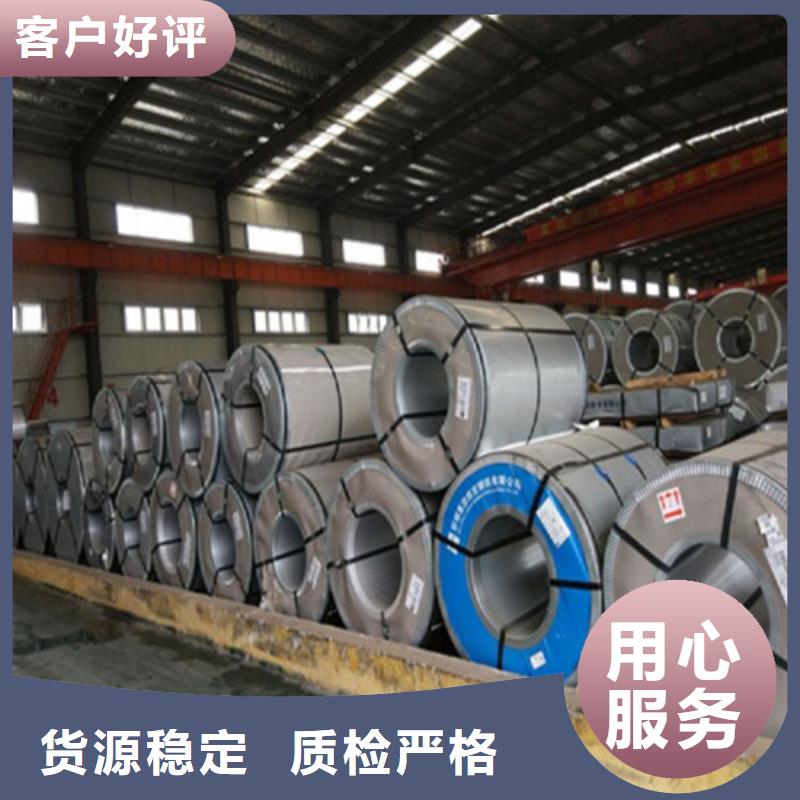 冷轧板卷-AZ150覆铝锌板实体厂家