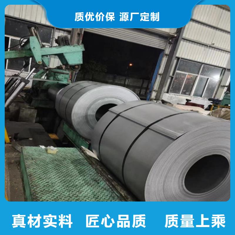 镀铝锌视频-福建省常毅镀铝锌可服务区域宁德|龙岩|福州|漳州|南平|莆田等