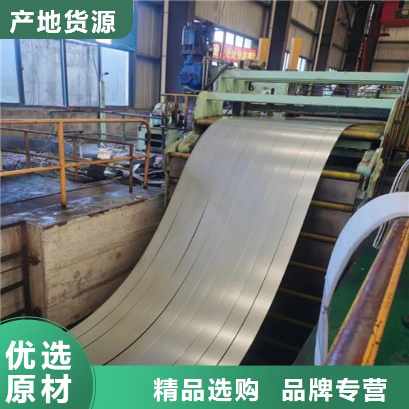 镀铝锌视频-福建省常毅镀铝锌可服务区域宁德|龙岩|福州|漳州|南平|莆田等