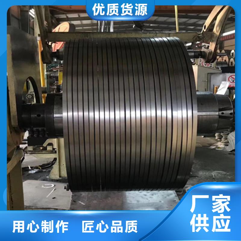 【冷轧板卷中厚板欢迎来电询价】