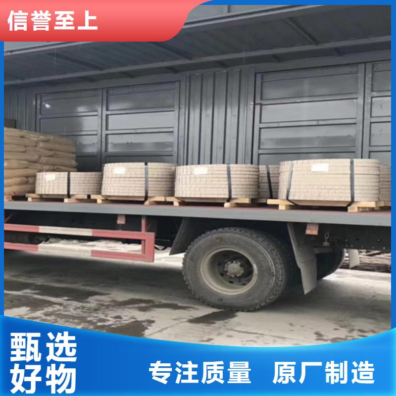 冷轧板卷SECCN5电解板材质实在