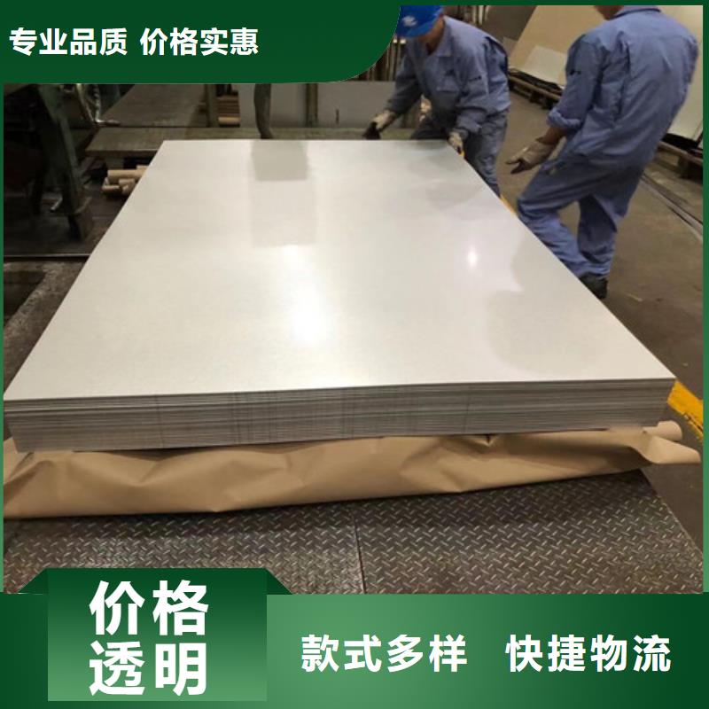 镀铝锌视频-福建省常毅镀铝锌可服务区域宁德|龙岩|福州|漳州|南平|莆田等