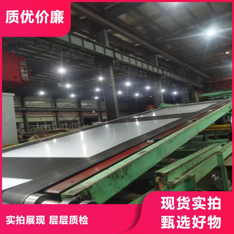 冷轧板卷-AZ150覆铝锌板实体厂家