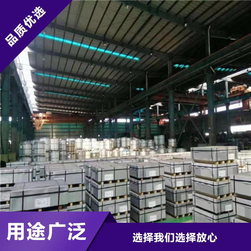 冷轧板卷SECCN5电解板材质实在