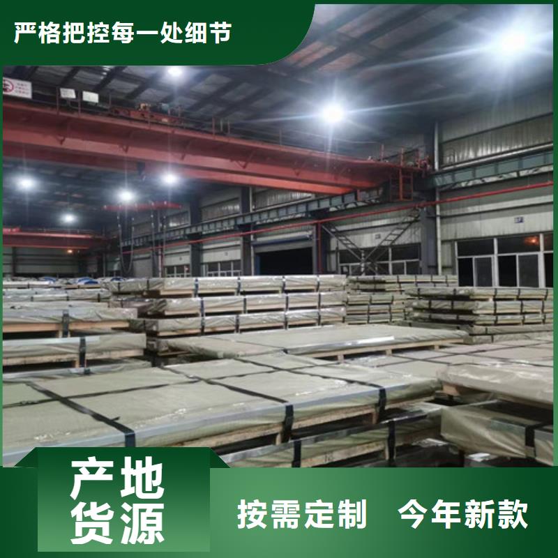 【冷轧板卷中厚板欢迎来电询价】