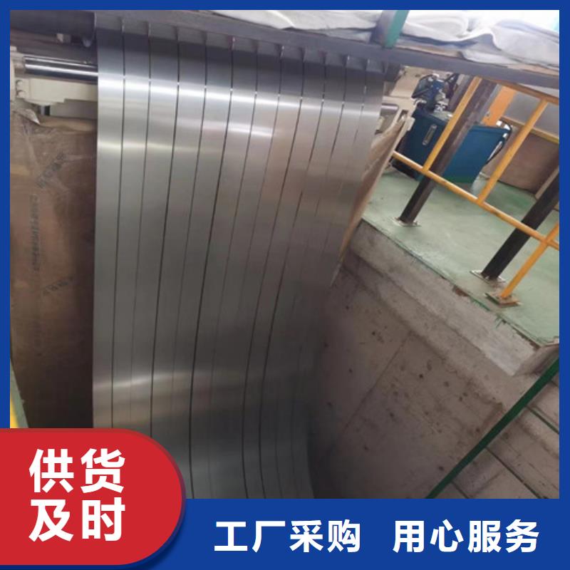 冷轧板卷镀锌板用心制作