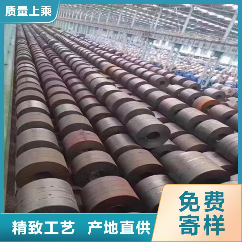 【冷轧板卷中厚板欢迎来电询价】