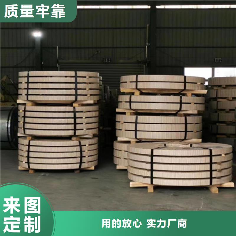 冷轧板卷-AZ150覆铝锌板实体厂家