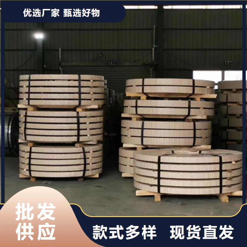 冷轧板卷镀锌板用心制作