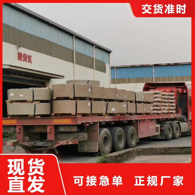 冷轧板卷酸洗板有实力有经验