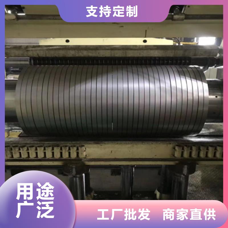 冷轧板卷酸洗板有实力有经验