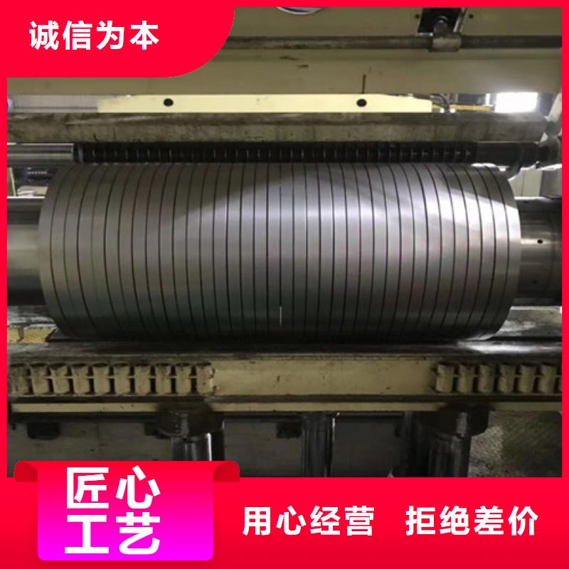 冷轧板卷镀锌板用心制作