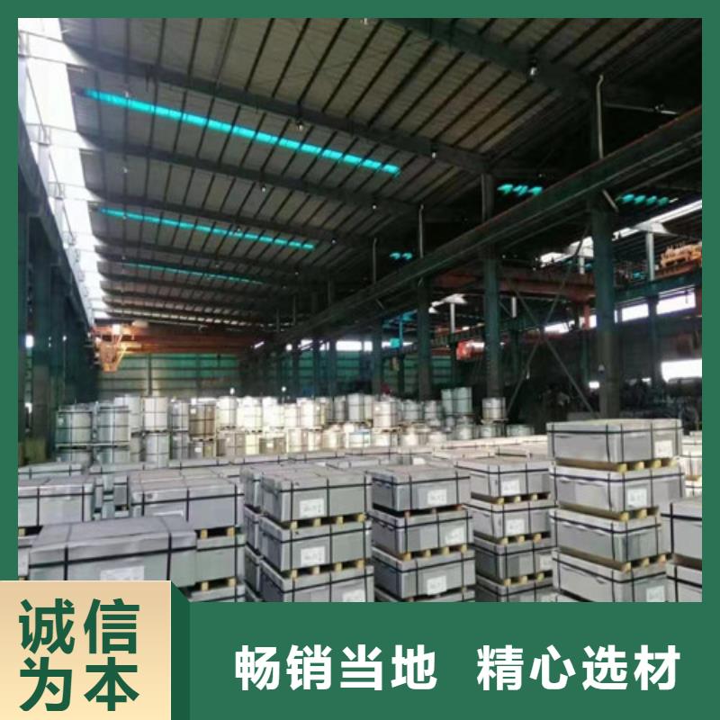 冷轧板卷,硅钢片大库存无缺货危机