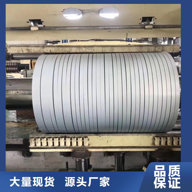 冷轧板卷,硅钢片大库存无缺货危机