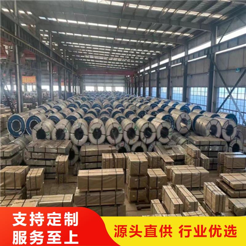 冷轧板卷镀锌板用心制作