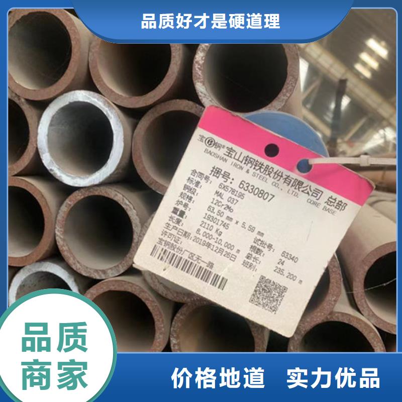 电力钢杆视频-电力钢杆-广东省深圳市【同城】供应商-南头|福田|佛山|梅州|汕头|江门|云浮|阳江|肇庆