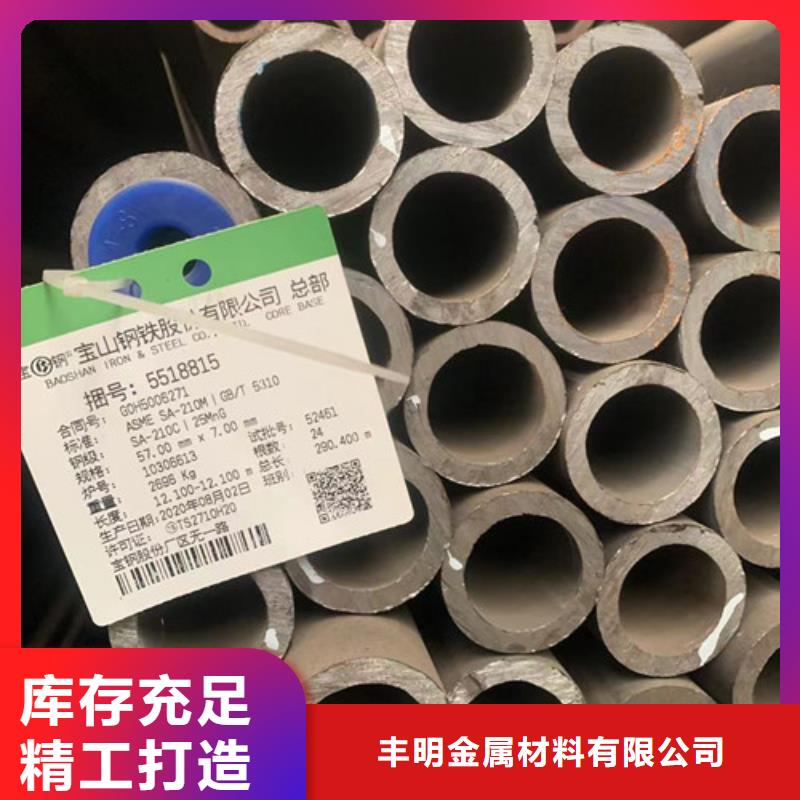 电力钢杆视频-福建省厦门市丰明电力钢杆可服务区域同安|思明|漳州|龙岩|三明|宁德|泉州|南平|莆田等