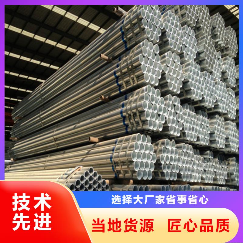 电力钢杆视频-福建省厦门市丰明电力钢杆可服务区域同安|思明|漳州|龙岩|三明|宁德|泉州|南平|莆田等