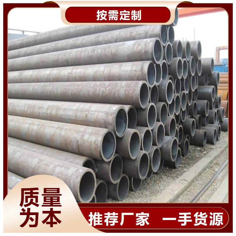电力钢杆视频-福建省厦门市丰明电力钢杆可服务区域同安|思明|漳州|龙岩|三明|宁德|泉州|南平|莆田等