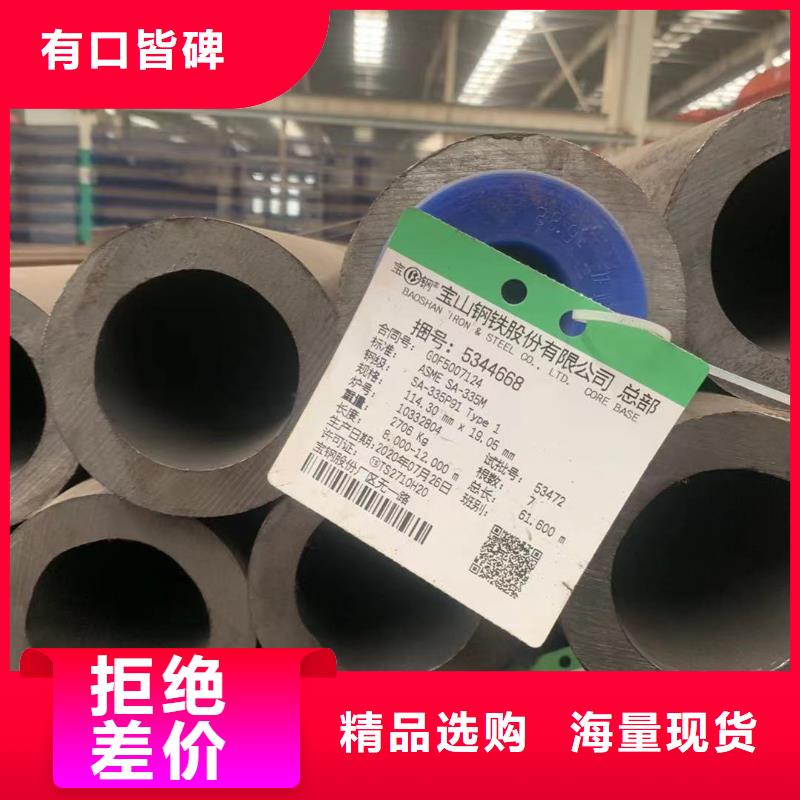 电力钢杆视频-福建省厦门市丰明电力钢杆可服务区域同安|思明|漳州|龙岩|三明|宁德|泉州|南平|莆田等