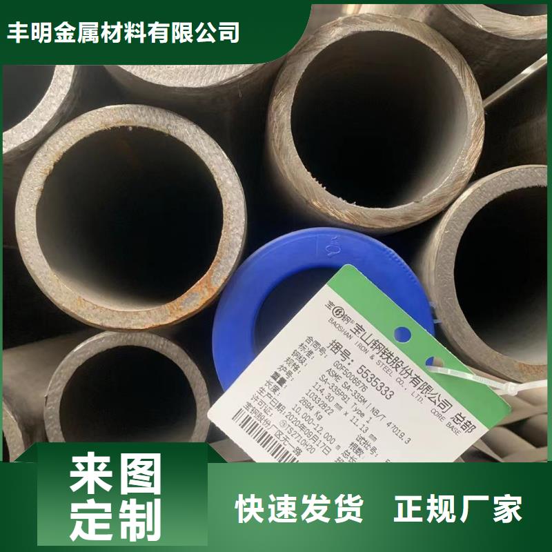 电力钢杆视频-福建省厦门市丰明电力钢杆可服务区域同安|思明|漳州|龙岩|三明|宁德|泉州|南平|莆田等