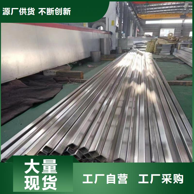 电力钢杆视频-电力钢杆-山东省威海市【此地】厂家-荣成|环翠|临沂|德州|潍坊|泰安|日照|莱芜