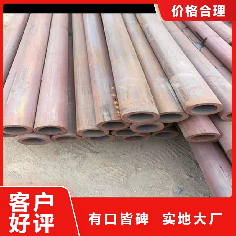 无缝钢管6Mn无缝管实力优品
