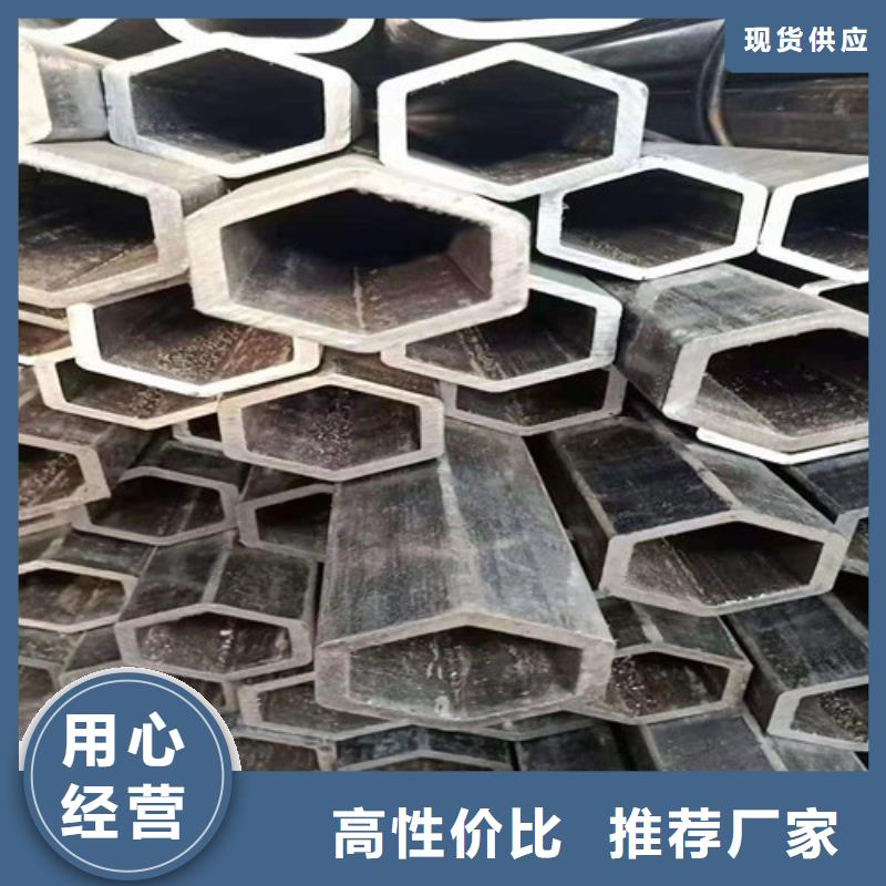 无缝钢管,挤压无缝钢管专业信赖厂家