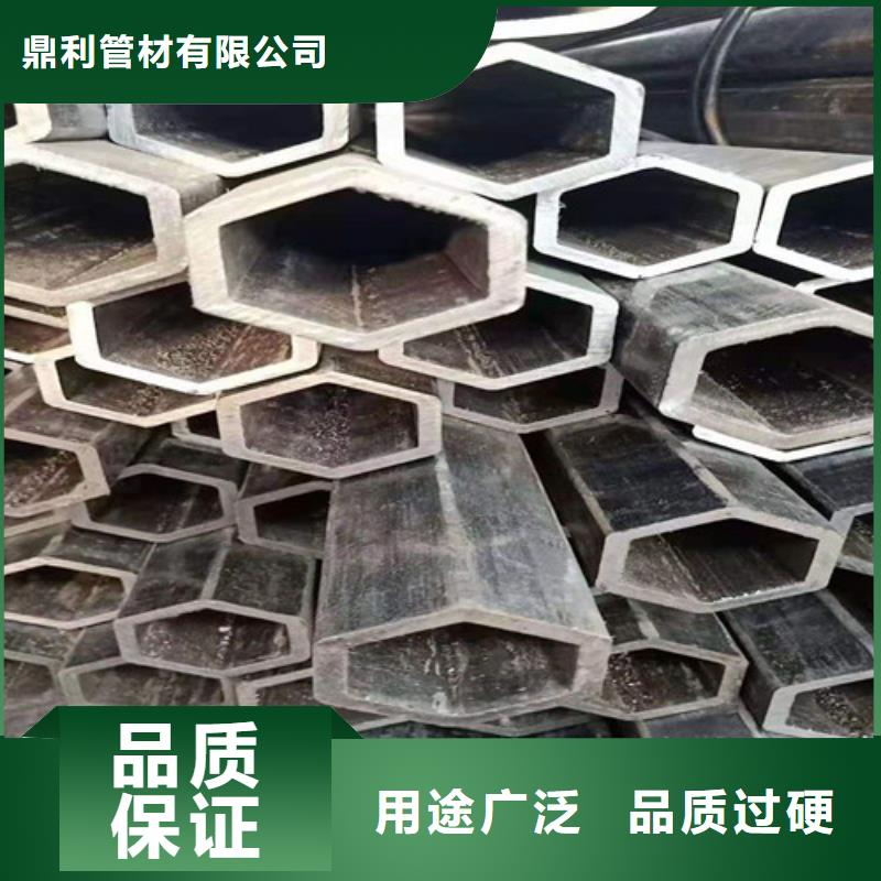 无缝钢管 冷轧无缝钢管用心制作