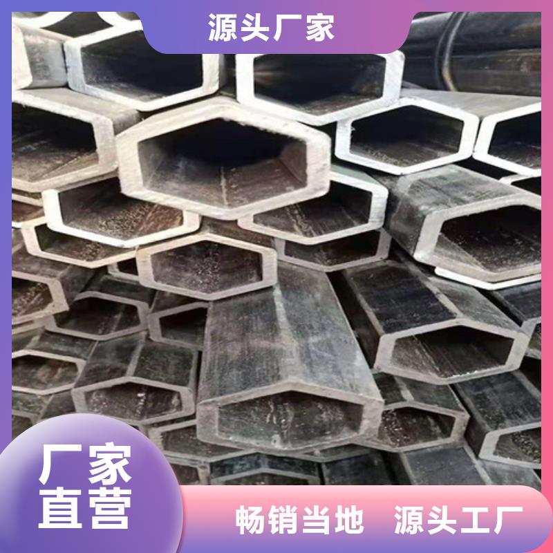 无缝钢管27SiMn无缝管检验发货