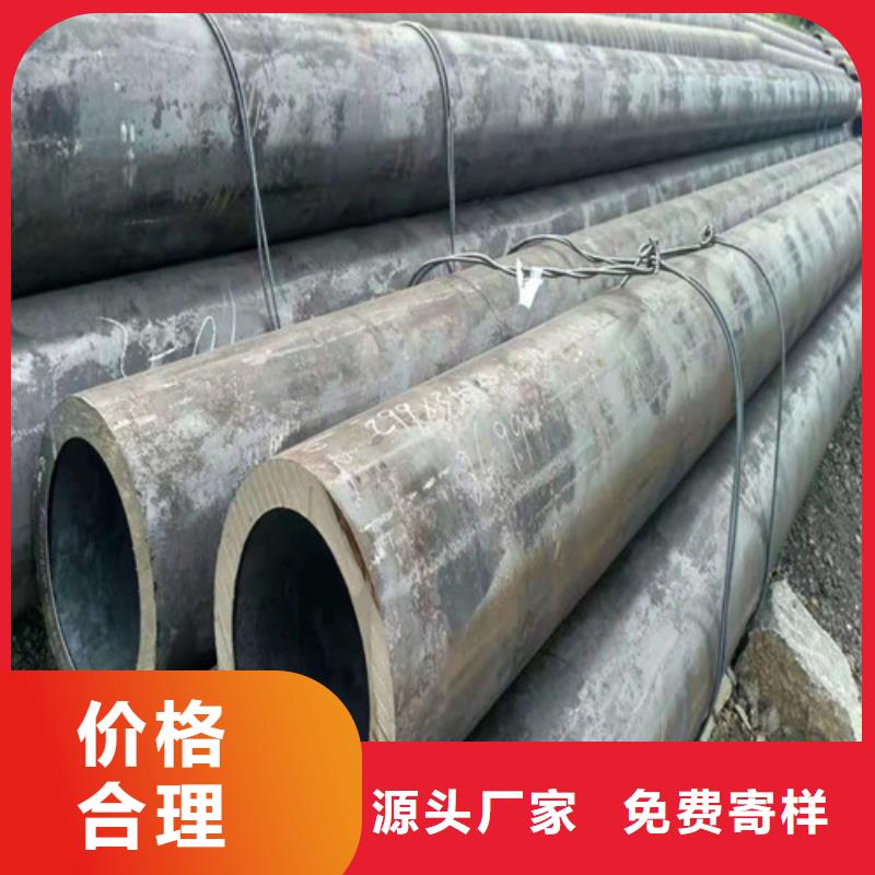 无缝钢管_20#无缝管质量上乘