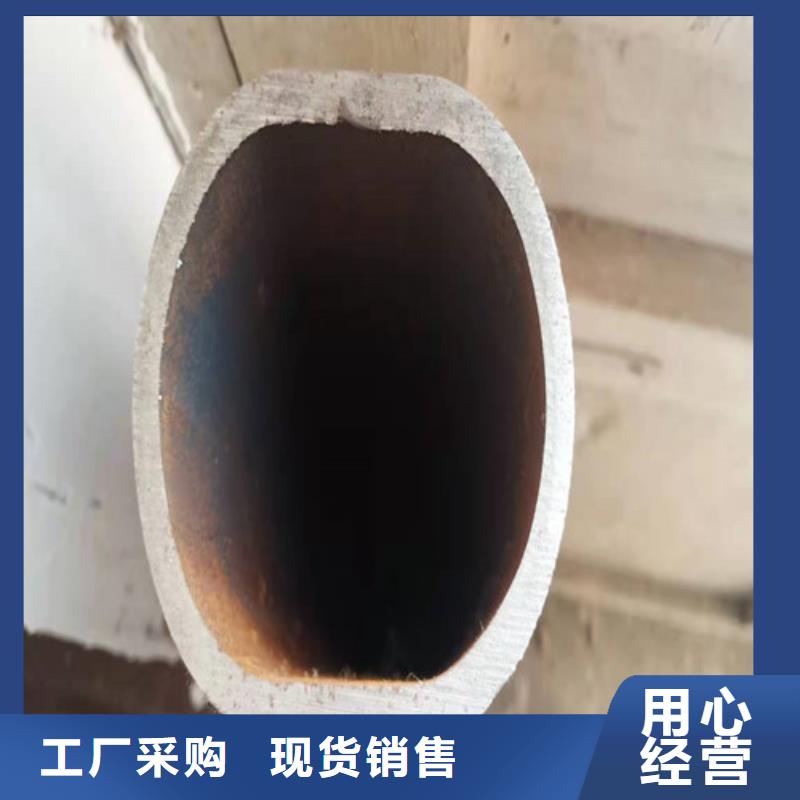 无缝钢管-20#无缝钢管严格把控每一处细节
