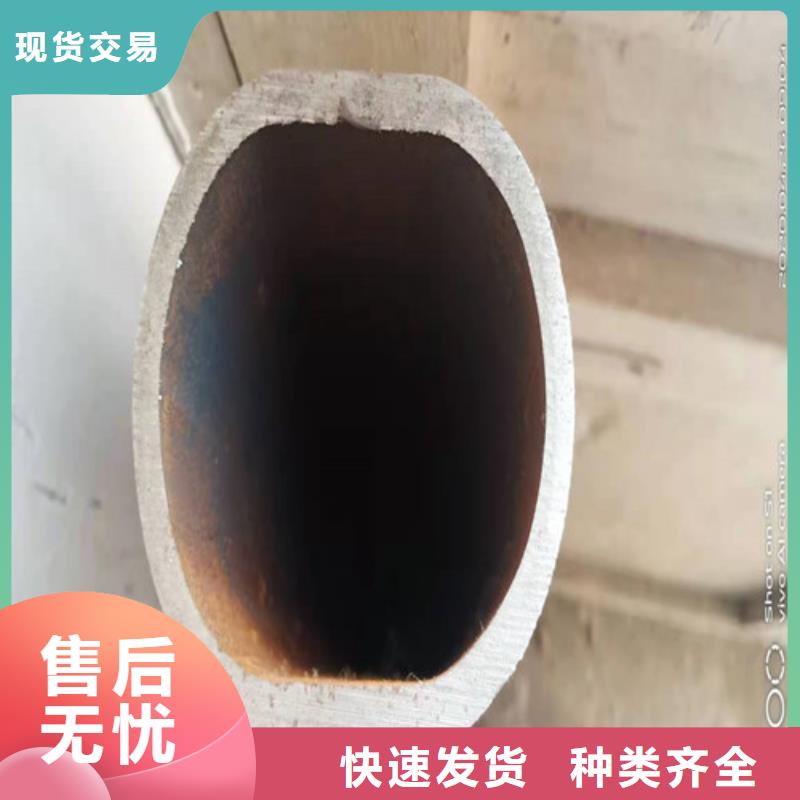 【无缝钢管】27simn无缝钢管欢迎来电咨询