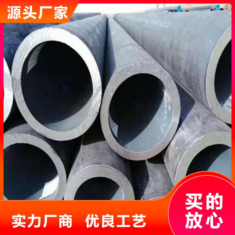 无缝钢管-冷拔无缝钢管工期短发货快