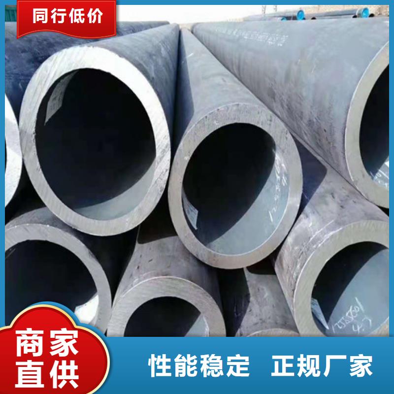 无缝钢管_20#无缝管质量上乘