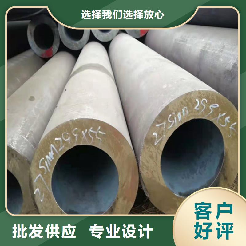 无缝钢管厚壁无缝钢管随心所欲定制