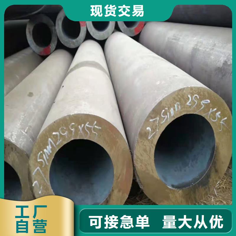 无缝钢管-冷拔无缝钢管工期短发货快