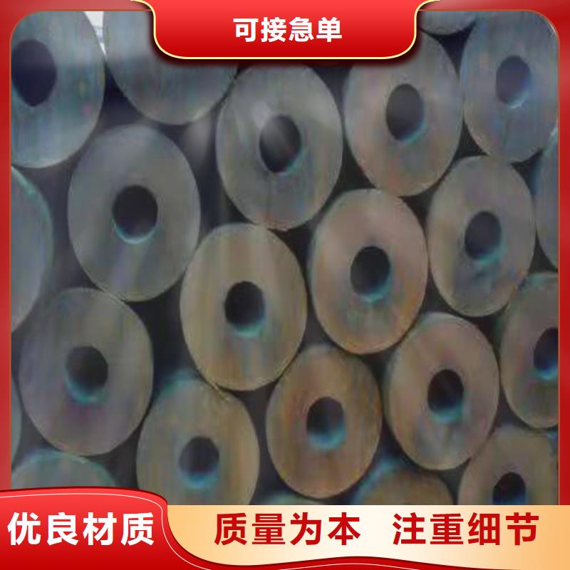 无缝钢管27simn无缝钢管用心服务