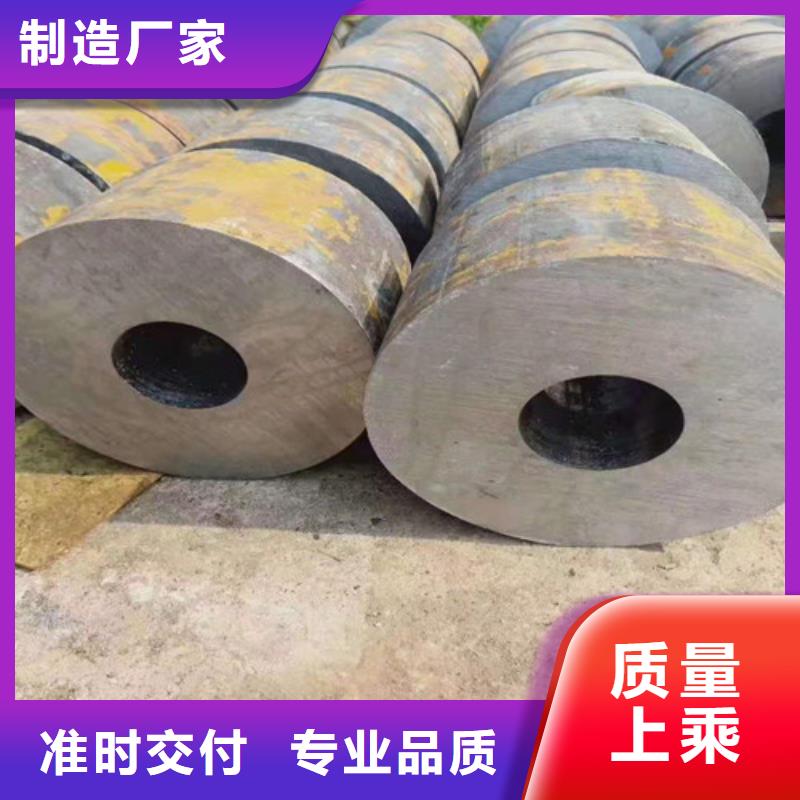 无缝钢管10#无缝管拒绝差价