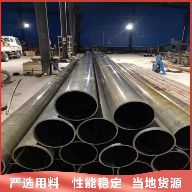 无缝钢管 冷轧无缝钢管用心制作
