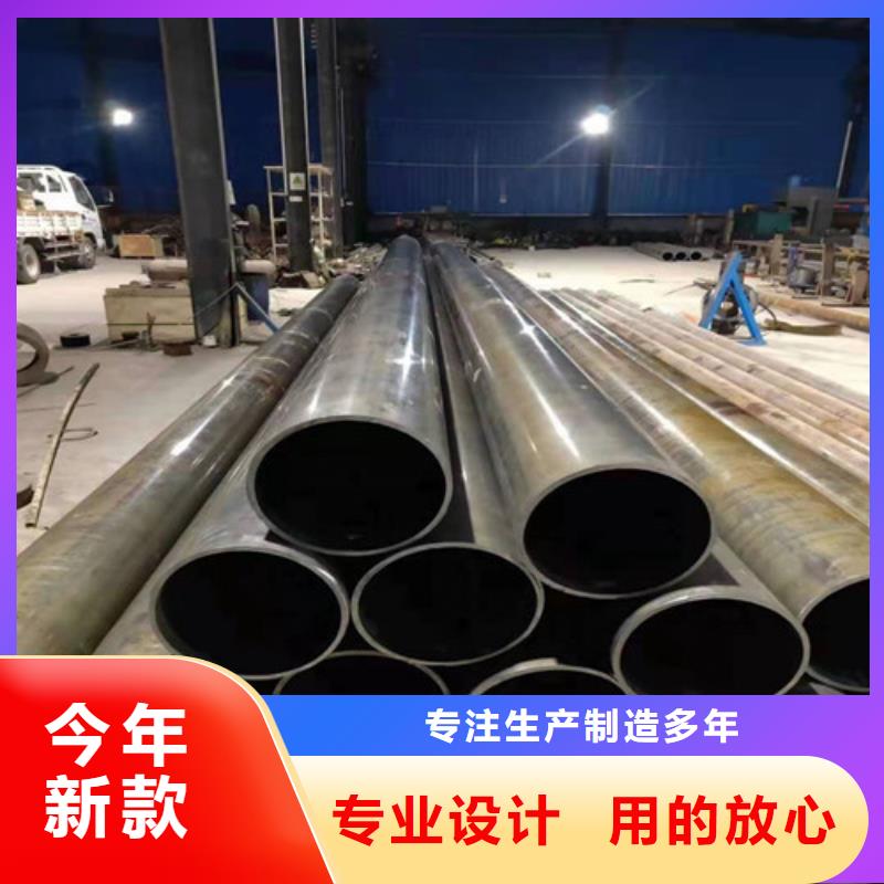 无缝钢管 12Cr1MoV无缝钢管精品优选